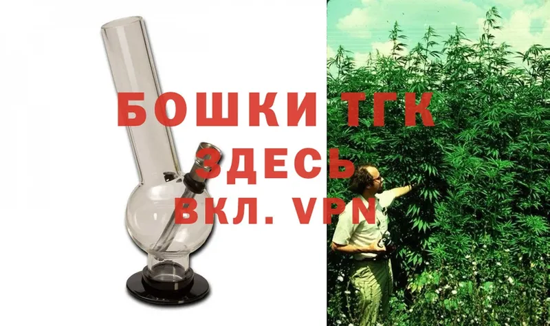 Канабис Ganja  ОМГ ОМГ рабочий сайт  Азнакаево 